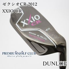 Item thumbnail for item 684af54d-26fc-47d4-975c-71af7f225bea