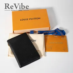 LOUIS VUITTON ルイヴィトン エピ　オーガナイザー ドゥ ポッシュ カードケース　パスケース　名刺入れ　ノワール ブラック　 M60642