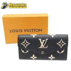 ルイ・ヴィトン ポルトフォイユ・サラ M80496 モノグラム アンプラント レザー 美品 バイカラー 箱 保存袋 長財布 レディース 逸品質屋 丸高 尼崎市 Louis Vuitton Portefeuille Sala Monogram Empreinte