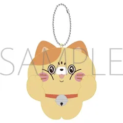 【中古】ぬいぐるみマスコット・ぬいぐるみバッジ たま ぬいぐるみキーホルダー 「にゃんデレ」