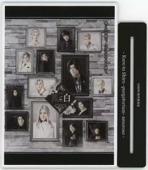 Item thumbnail for item b12ab805-346d-4d21-a02c-6040163b56f9