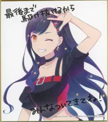 【中古】紙製品 白石杏 描き下ろしミニ色紙 「劇場版プロジェクトセカイ 壊れたセカイと歌えないミク」 4週目入場者特典