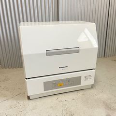 ジャンク】パナソニック 衣類乾燥除湿機 F-YHTX90 ハイブリッド方式