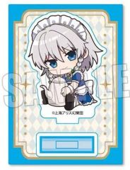 【中古】アクリルスタンド・アクリルパネル 十六夜咲夜(ティーポット) ぎゅぎゅっとミニスタンド 「東方Project」