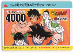 Item thumbnail for item 74642b15-99de-4f23-844c-d5f847403934