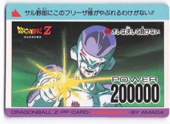 Item thumbnail for item e2131ce2-0783-4fea-b7b7-fda2a155acd0