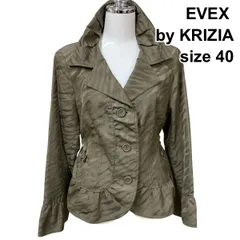 ◇ エヴェックスバイクリツィア EVEX byKRIZIA ジャケット 長袖 テーラード 肩パッド ゼブラ柄 ベルト カーキ 40 L 11号 レディース Z6B218のサムネイル