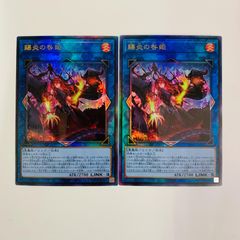 MTG 創造の座、オムナス 日本語 ショーケース 2枚 - メルカリ