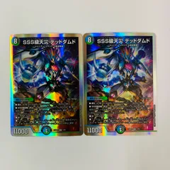 2026年最新】アナカラーハンデスの人気アイテム - メルカリ
