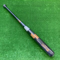SSK HMN00115 84cm/720g ハンターマックス 新品未使用 - メルカリ