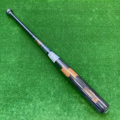 SSK 一般軟式用バット 84cm700g スカイビート31K トップバランス SBB4100