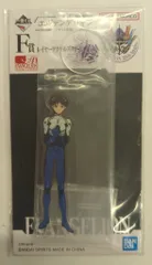 BANDAI SPIRITS 一番くじ エヴァンゲリオン ヤマト作戦! F賞 碇シンジ レイヤーアクリルスタンド