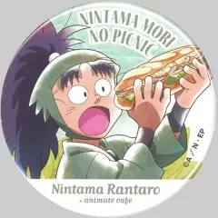 【中古】バッジ・ピンズ 七松小平太 「忍たま乱太郎 忍たま森のピクニックの段×Hareza池袋 by animatecafe トレーディング缶バッジ ピクニックver.」