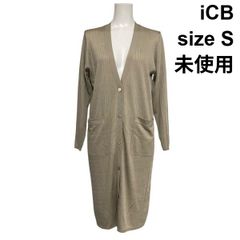 ☆美品☆ iCB アイシービー 長袖ワンピース バイカラー サイズ42 L