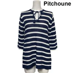◇ ピッチュン Pitchoune メッシュボーダーニットチュニック サマーニット 七分袖 キーネック 白 紺 綿 M～L 9～11号 レディース S6C349のサムネイル