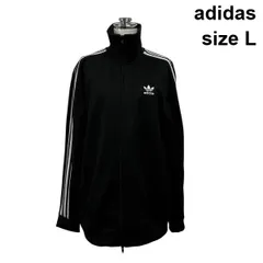 ◇ アディダス adidas トラックジャケット アウター ジャージ 長袖 サイドライン ロゴ 黒 コットン L 11号 レディース S6C342