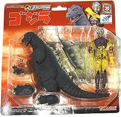 2026年最新】着ぐるミクロマン 初代ゴジラ の人気アイテム - メルカリ
