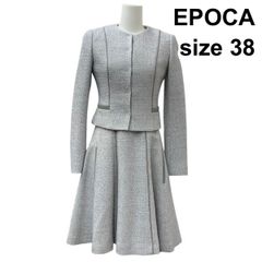 BIANCA EPOCA ビアンカエポカ 上下スカートセットアップ 黒フォーマル 