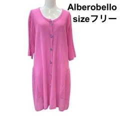 ◇ オレボレブラ OLLEBOREBLA カーディガン ロング丈  五分袖 前開きボタン レース ピンク 綿混 M～L レディース Z6B633のサムネイル