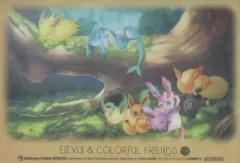 【中古】キャラカード(キャラクター) 集合 イーブイとカラフルフレンズのクリアカード 「ポケットモンスター」 ポケモンセンターオンライン物販購入特典 