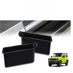 2018年以降 スズキジムニーJimny JB64/JB74専用 収納ボックス ABS素材 黒色 免穴開け・ノーグルー 置くだけ取り付け ゴムマット付き 側面補強綿 安定性優れ 小物収納 包装寸法16*10*6cm 送料無料