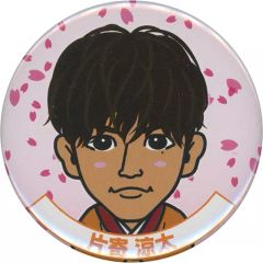 片寄涼太 缶バッジ 5個セット まとめ売り GENERATIONS - メルカリ