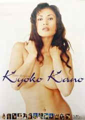 Item thumbnail for item 6d8cf59d-38f2-45b1-9e98-c57f3f190222