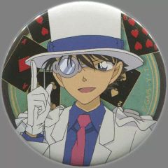 【中古】バッジ・ピンズ(キャラクター) 怪盗キッド(背景トランプ/グリーン/帽子有) 「名探偵コナン キャラバッジコレクション キッドがいっぱい 第2弾」