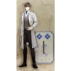 【中古】アクリルスタンド・アクリルパネル ハク アクリルスタンド 「恋とプロデューサー～EVOL×LOVE～」 中国限定