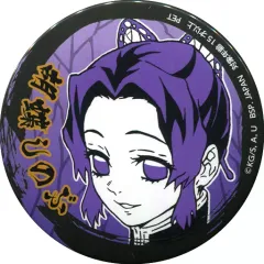 【中古】バッジ・ピンズ 胡蝶しのぶ 缶バッジ～柱登場編～ 「鬼滅の刃」