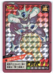 Item thumbnail for item a4ab38f7-ce43-40a8-8dd4-4137c8bf2175