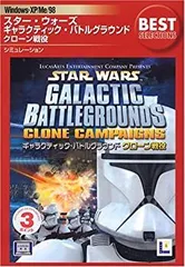 2026年最新】クローン戦役の人気アイテム - メルカリ