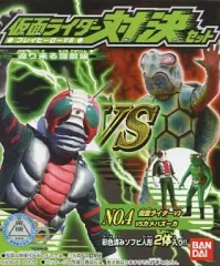 【中古】食玩 トレーディングフィギュア 4.仮面ライダーV3VSカメバズーカ 「プレイヒーローVS 仮面ライダー対決セット～迫り来る強敵編～」 