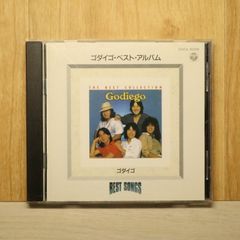 国内盤CD★ゴダイゴ/GODIEGO■ ベスト・ソングス ゴダイゴ・ベスト・アルバム 【COCA10349/4988001292777】O71576