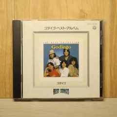 2026年最新】中古品 ベスト・ソングス ゴダイゴ・ベスト・アルバムの