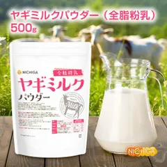 2026年最新】ドイツ語の時間の人気アイテム - メルカリ
