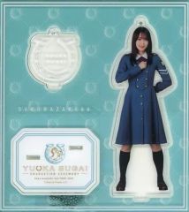 櫻坂46 菅井友香 卒業セレモニー サイレントマジョリティ アクリル