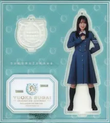 櫻坂46(欅坂46)菅井友香 アクリルスタンドセット 2026年最新】菅井友香 アクスタの人気アイテム - メルカリ