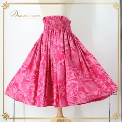 フラダンス 衣装 パウスカート ピンク系 プルメリア柄 モンステラ柄 ハワイアンプリント アロハ フラ ダンス レッスン 練習 シングル スカート フレア 華やか 鮮やか かわいい おしゃれ 軽やか ふんわり ピンク フラダンス衣装 練習着 フラダンス用