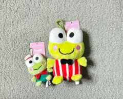(セット) サンリオ けろけろけろっぴ ぬいぐるみ キーホルダー 2個 まとめ