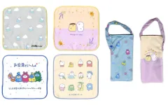 【中古】グッズセット 全6種セット 雨の日も使える お役立ちコレクション 「一番くじ お文具といっしょ ～明日もきっといい天気～」 E賞