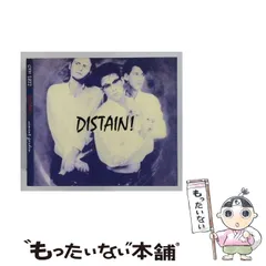 2026年最新】daydream gardenの人気アイテム - メルカリ