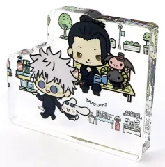 【中古】アクリルスタンド・アクリルパネル 五条悟×シナモロール＆夏油傑×ルロロマニック(背景あり) 「呪術廻戦 懐玉・玉折×サンリオキャラクターズ トレーディング 懐玉・玉折 アクリルマスコット」