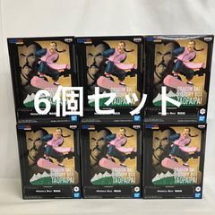 미개봉 드래곤볼 History Box 복숭아 흰색 피겨 6개 세트 SF3827 c111