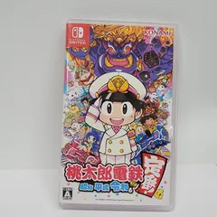 ☆1736　Nintendo Switchソフト　桃太郎電鉄　～昭和 平成 令和も定番！～