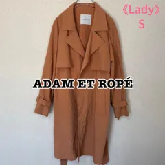 ADAM ET ROPÉ トレンチコート キャメル ロングコート サイズ36