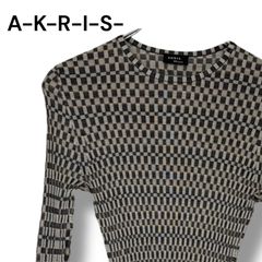 AKRIS アクリス 100周年記念 シルク100% リブ ニット セーター M レディース メンズ 絹100 伸縮性抜群 イタリア糸 幾何学柄 モノトーン ルーマニア製 0001219OC
