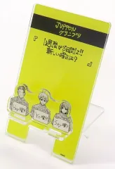 【中古】モバイル雑貨 Jupponグランプリ(五条悟世代Ver.) アクリルスマホスタンド 「呪術廻戦」