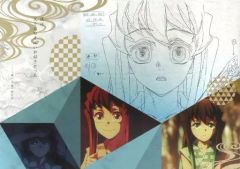 【中古】食器 時透無一郎(過去) 紙製ランチョンマット 「鬼滅の刃 刀鍛冶の里編×ufotable DINING 第3期」 ご来店プレゼント