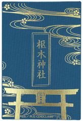 Item thumbnail for item 87d642a8-5a4f-4344-a023-9990a0cc654e